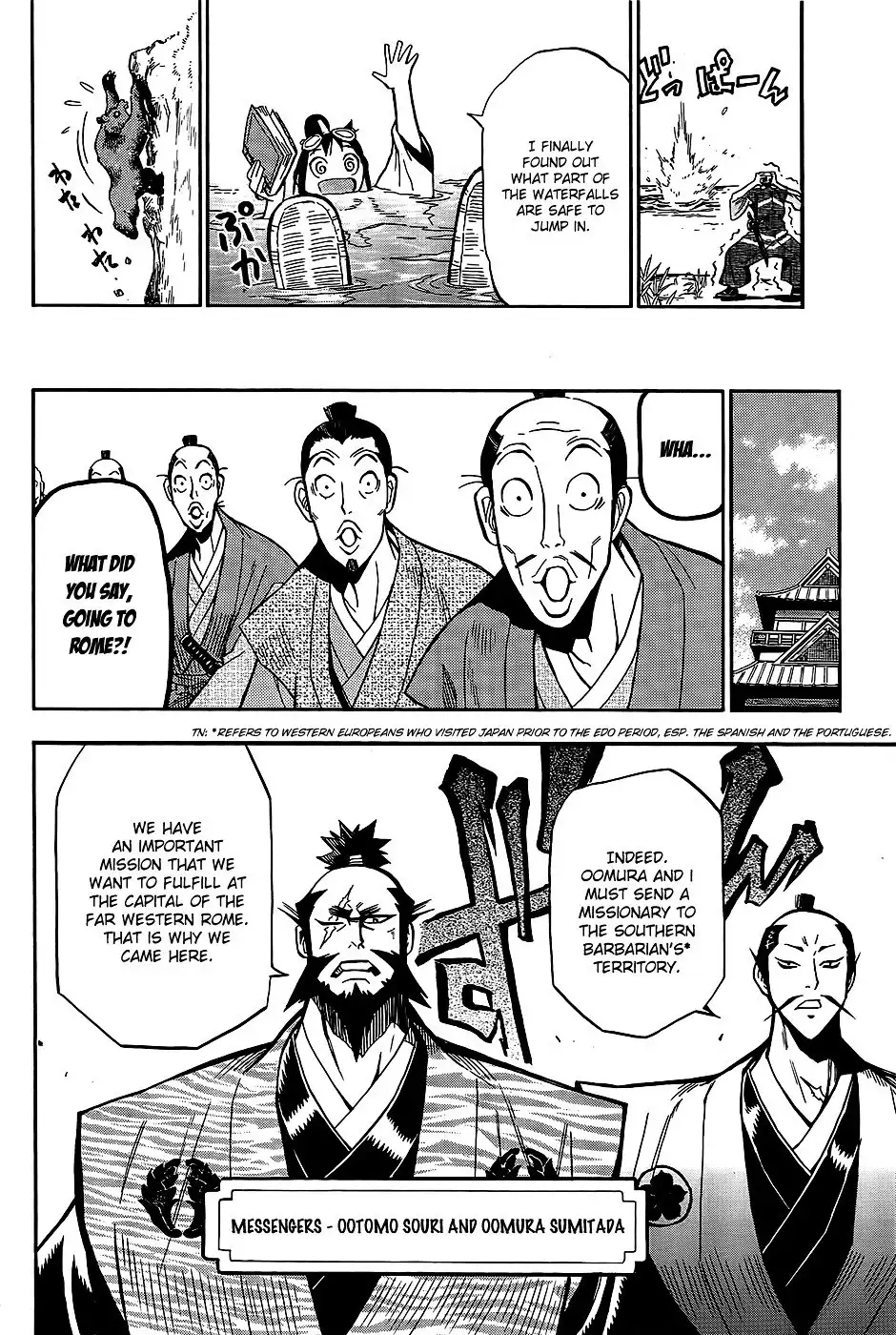 Samurai Ragazzi - Sengoku Shounen Seihou Kenbunroku Chapter 1 14